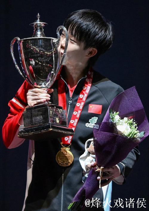 苏沪联合队夺得男子佩剑团体金牌 苏沪联合队夺得男子佩剑团体金牌