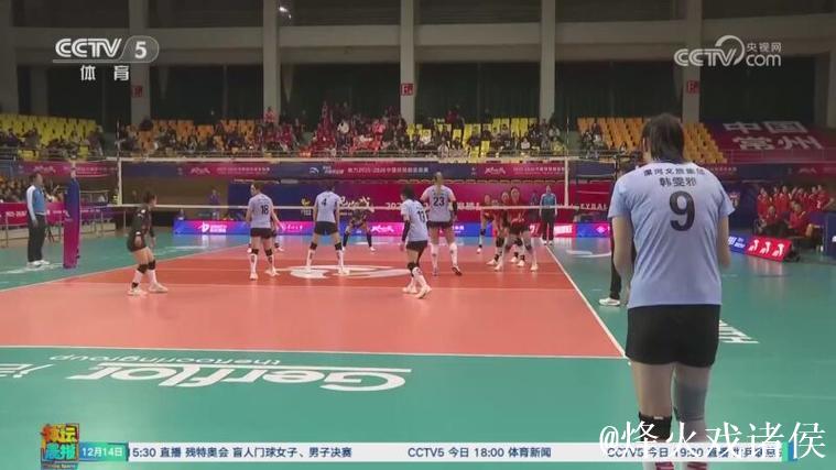 三箭齐发 江苏女排新赛季旗开得胜 三箭齐发 江苏女排新赛季旗开得胜