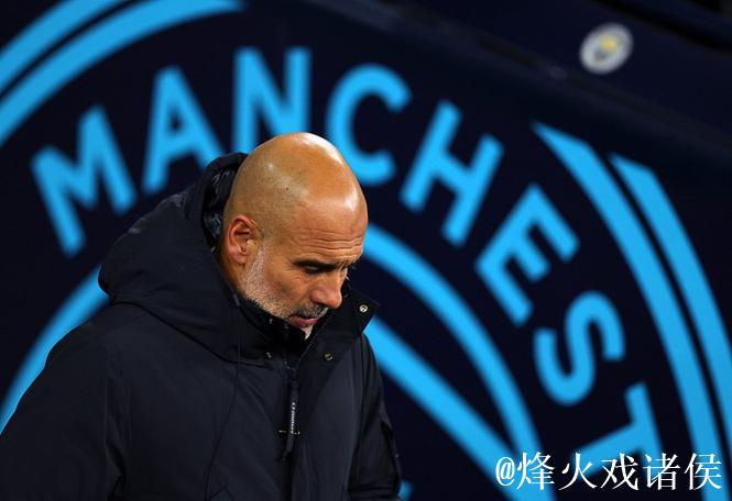 曼城玩脱了?轮换10人致主场翻车!7年神迹终结 54岁瓜帅:很后悔 曼城玩脱了?轮换10人致主场翻车!7年神迹终结 54岁瓜帅:很后悔