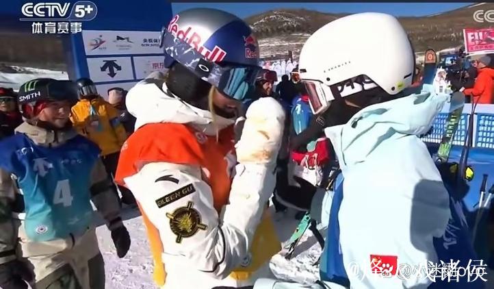 U型场地世界杯云顶站：自由式滑雪女子决赛