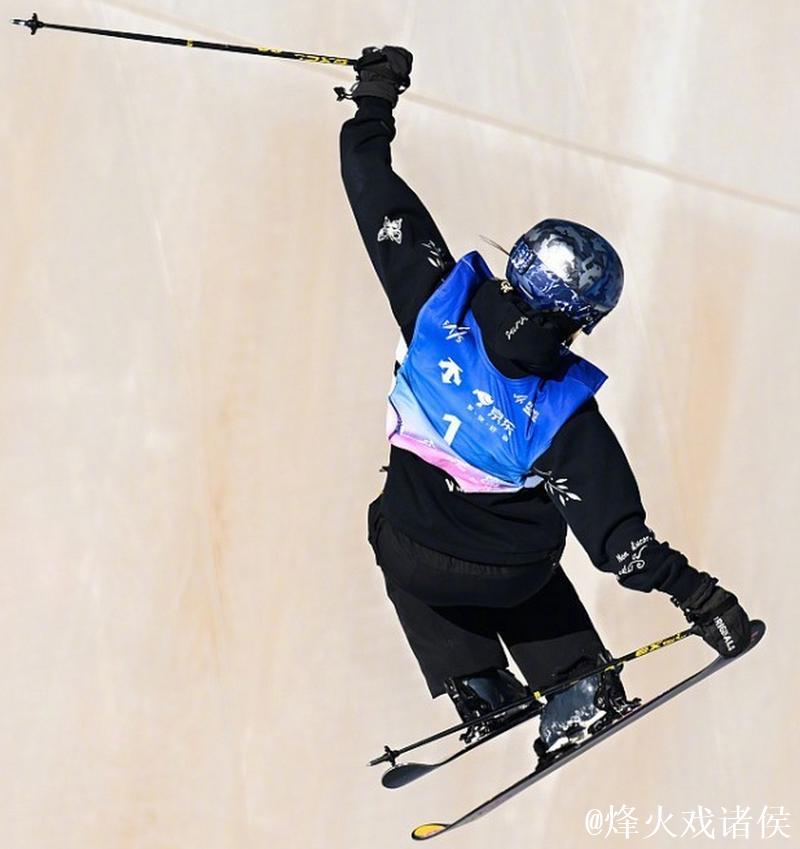 U型场地世界杯云顶站：自由式滑雪女子决赛