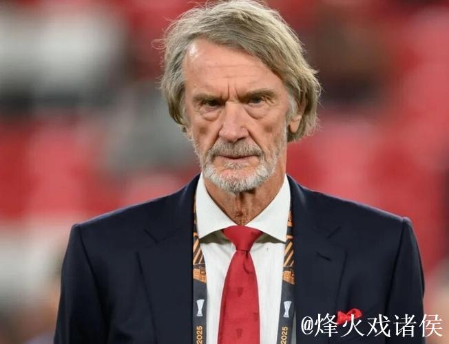 太阳报独家:为了降本,曼联股东拉爵要求将主场的餐饮外包 太阳报独家:为了降本,曼联股东拉爵要求将主场的餐饮外包